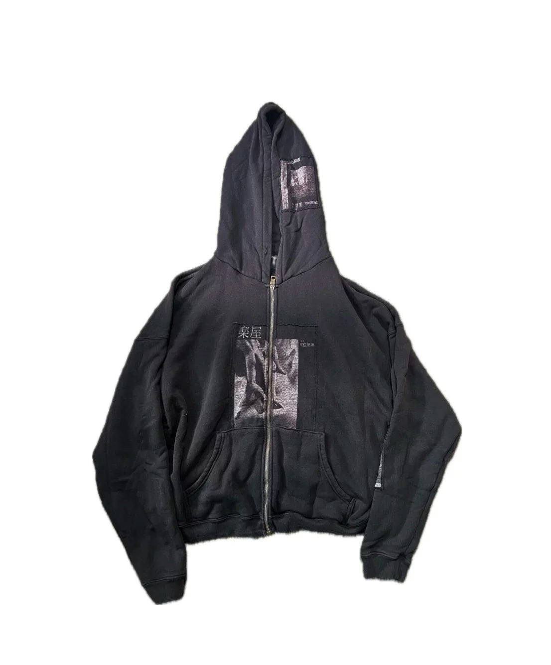 Enfants Riches Déprimés Hood Emblem & Chest Graphic Zip-Up Hoodie - Washed Black