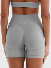 Yeoreo Lilliean 4.5" Seamless Shorts