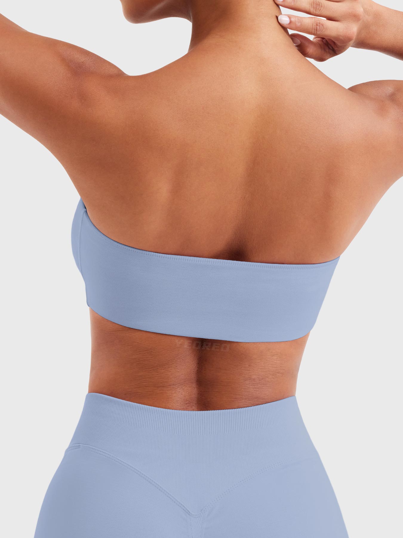 Yeoreo Zannie Seamless Bandeau Sports Bra