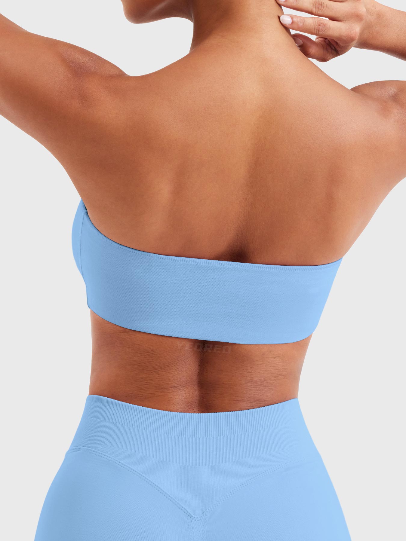 Yeoreo Zannie Seamless Bandeau Sports Bra