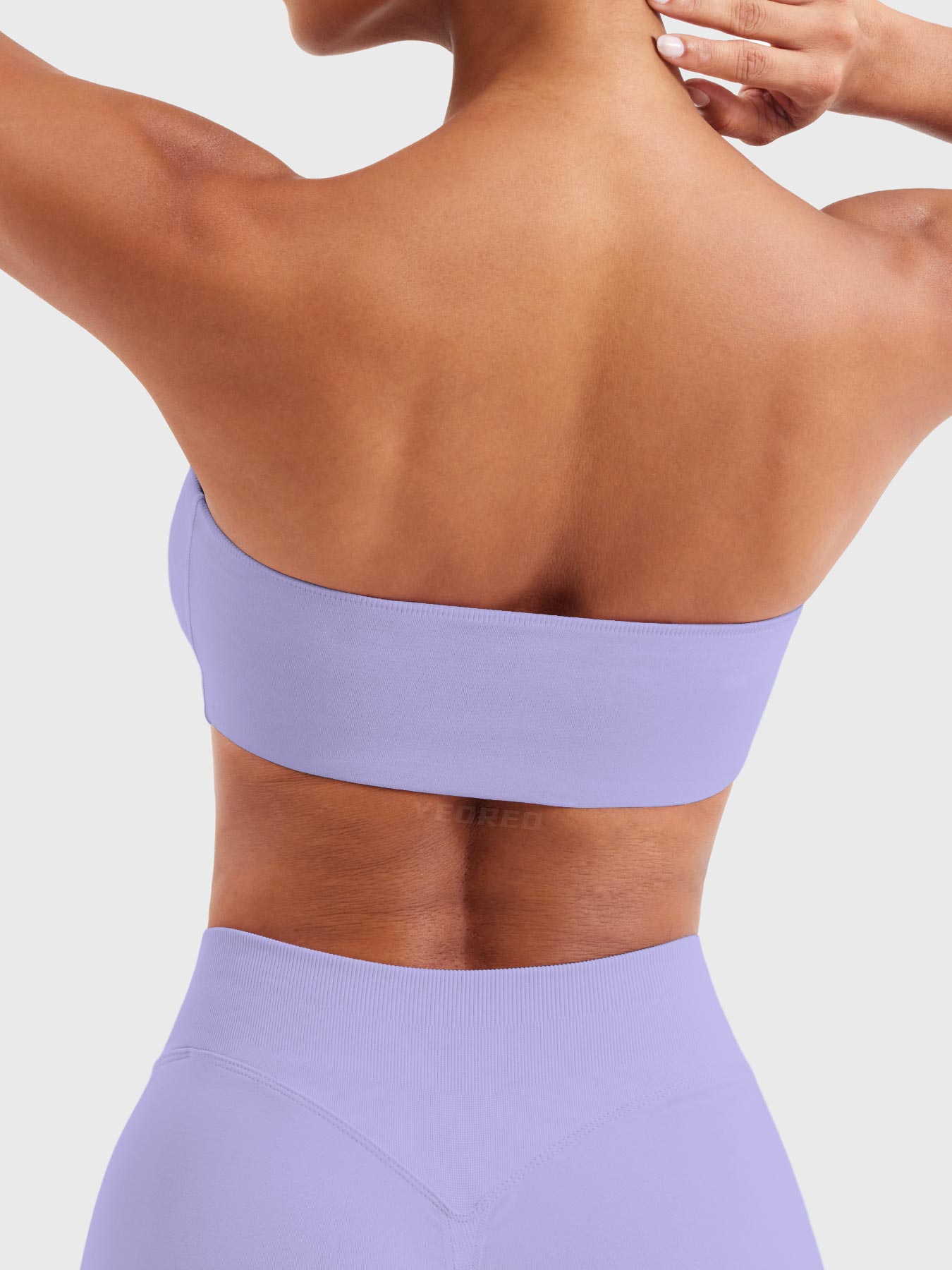Yeoreo Zannie Seamless Bandeau Sports Bra