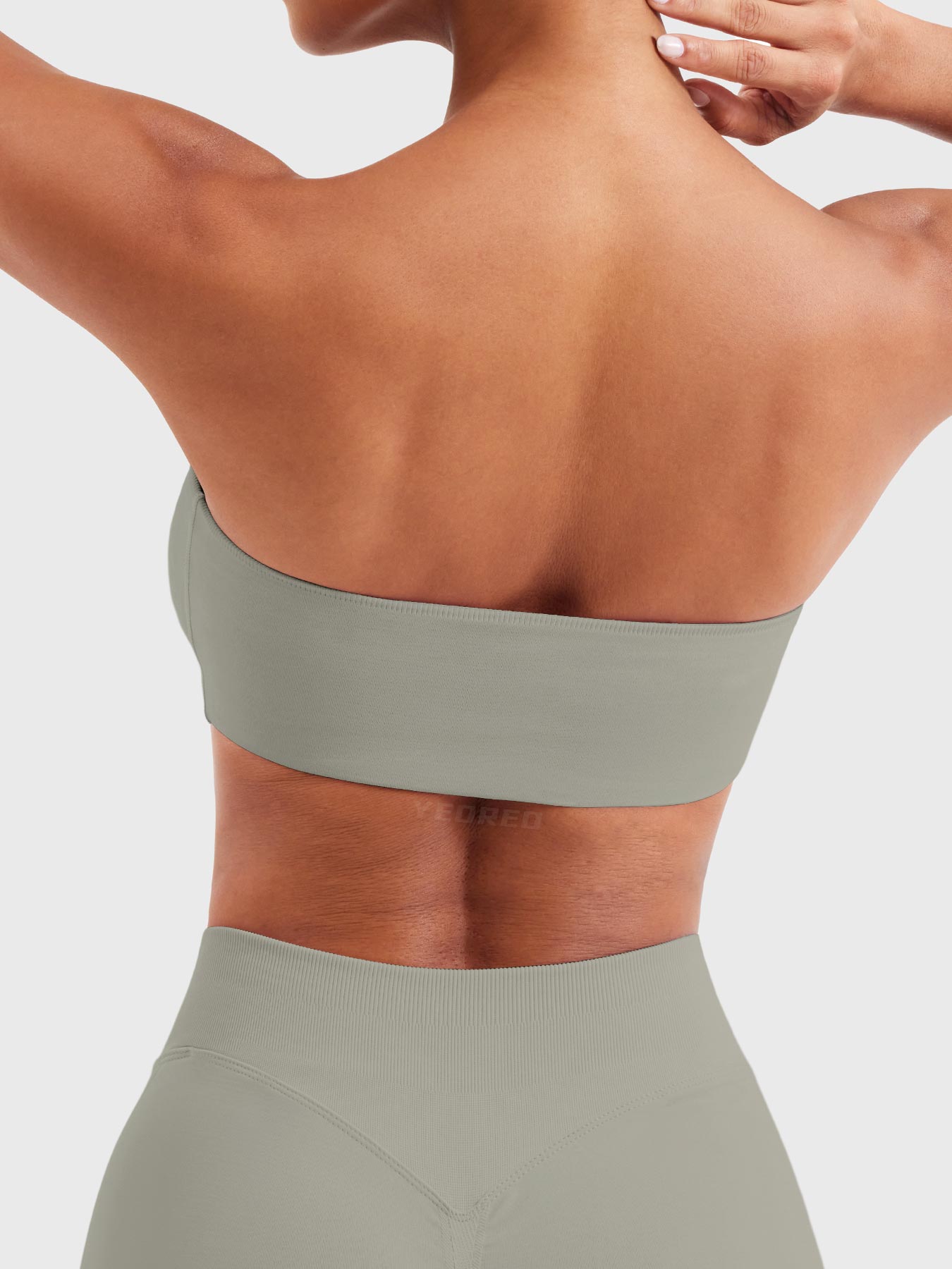 Yeoreo Zannie Seamless Bandeau Sports Bra
