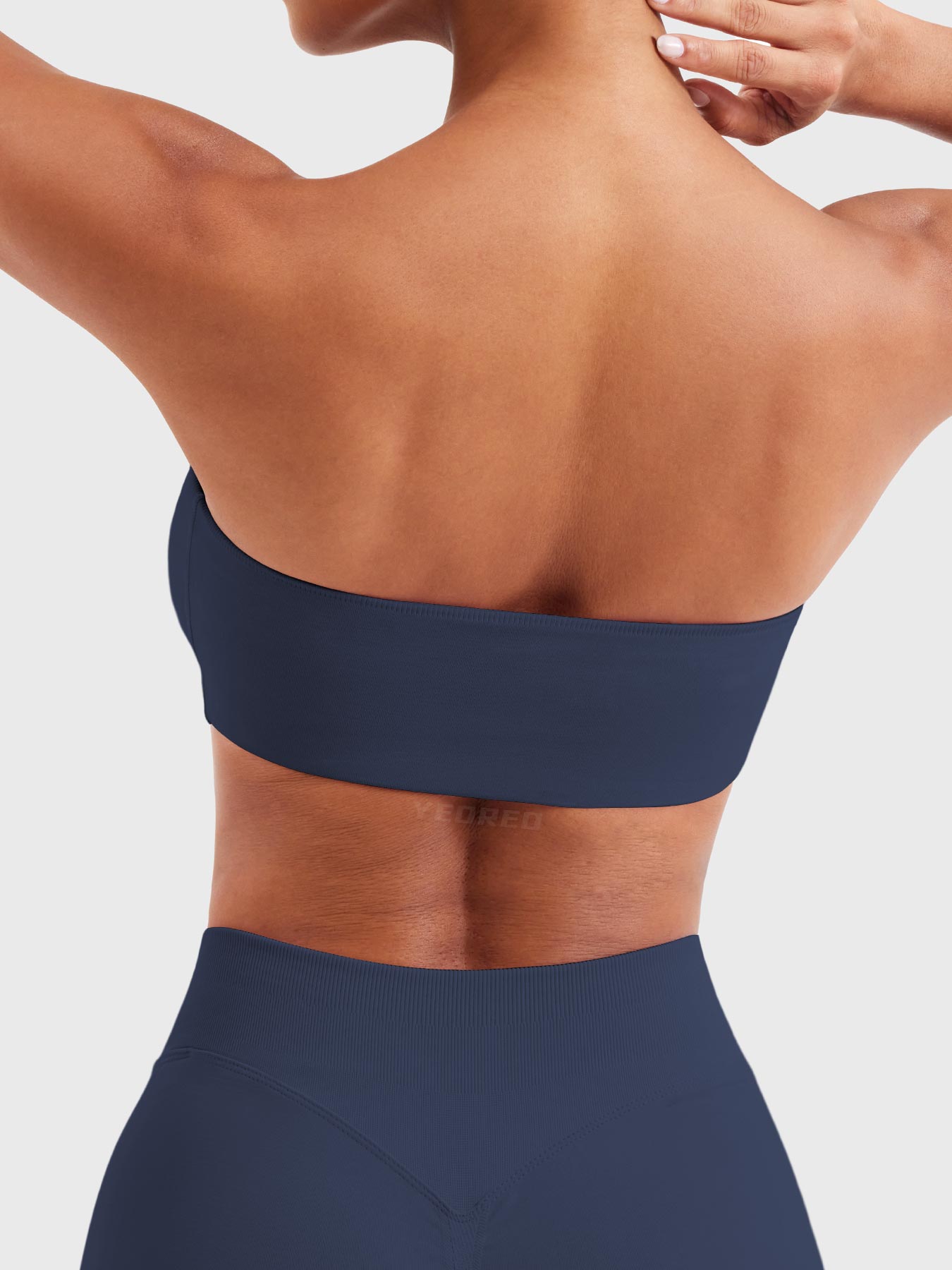 Yeoreo Zannie Seamless Bandeau Sports Bra