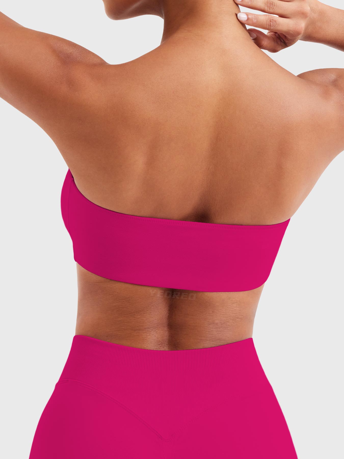 Yeoreo Zannie Seamless Bandeau Sports Bra