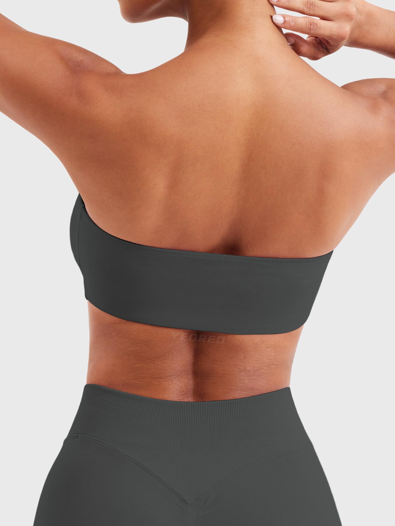 Yeoreo Zannie Seamless Bandeau Sports Bra